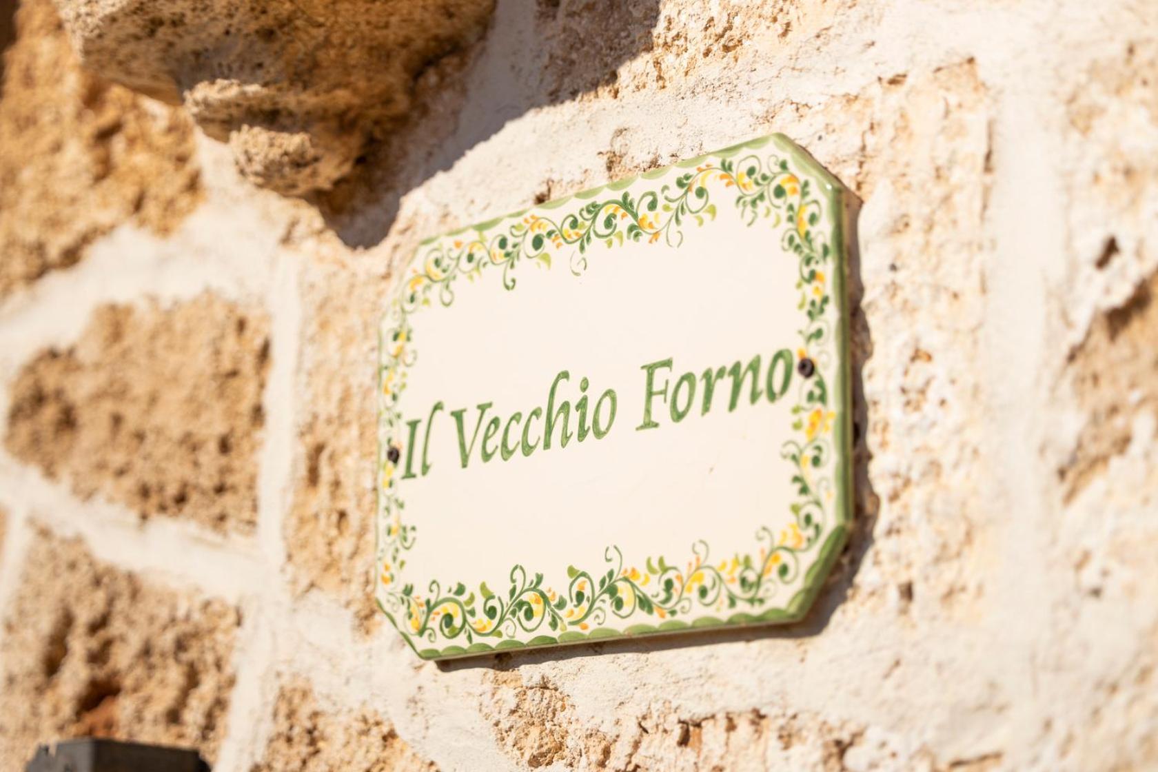 Santa Maria di Leuca Masseria Serine מראה חיצוני תמונה